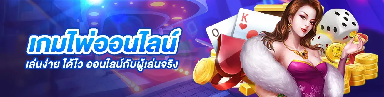 สล็อต pg เว็บ ตรง ต่าง ประเทศ